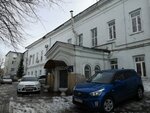 Институт Подготовки Профессий (Spasskaya Street, 16), educational center