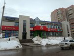 5Post (ulitsa Mendeleyeva, 21), point of delivery