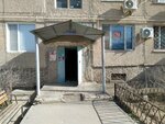 Gynecologist Dzhumagalieva L. M. (12-shi shaǵyn aýdan, 7), private practice doctors