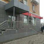 Kaspi Postomat (Ilıas Esenberlın kóshesi, 12), parcel automat