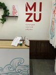 Mizu (Nekrasova Street, 26), reparación de zapatos