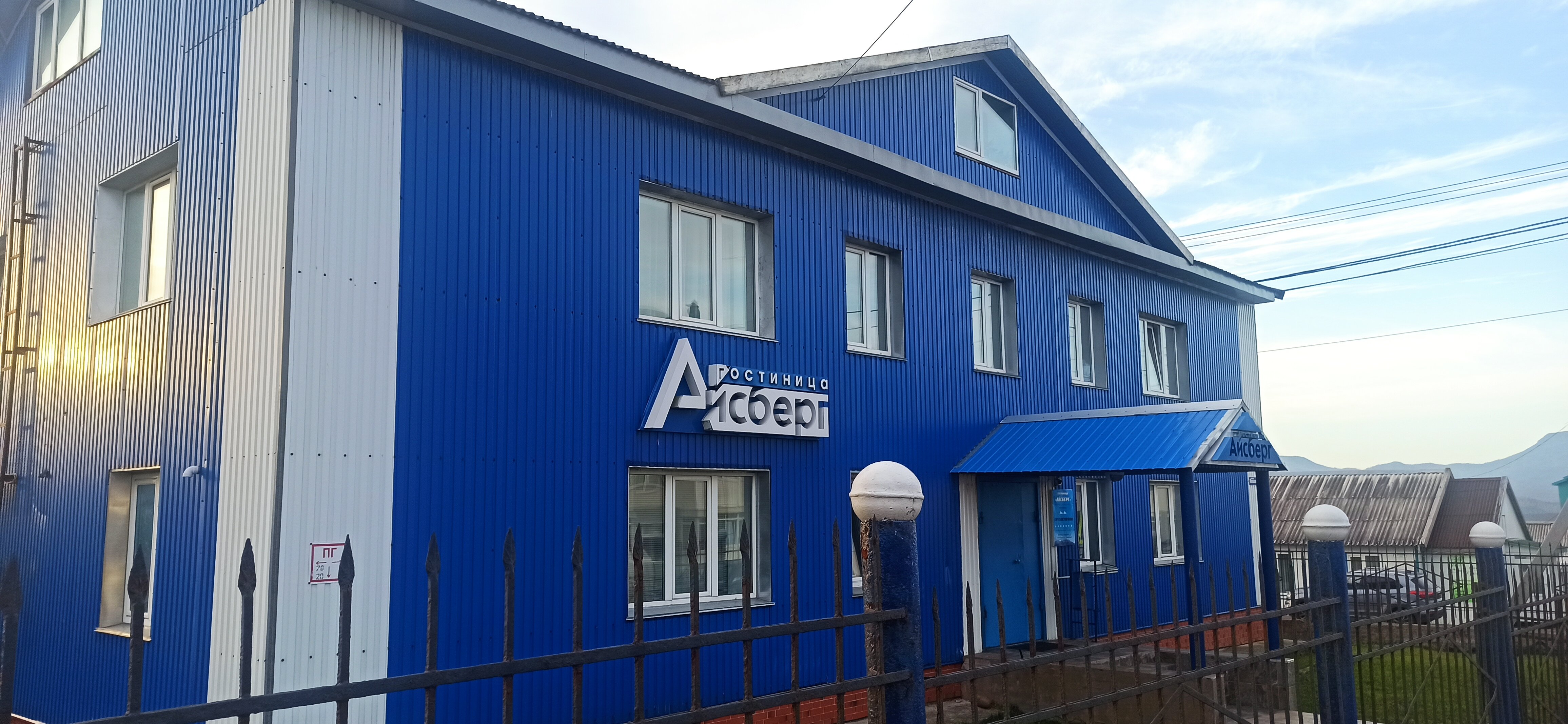 Фото Айсберг