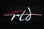 Rtd Club (3rd Silikatny Drive, 1к1), auto detailing