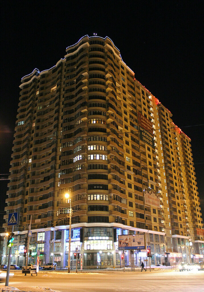 Фото Апартаменты Абажур