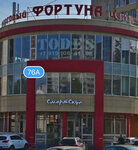 Nevskiy (Mozhayskoye Highway, 76А), sports club