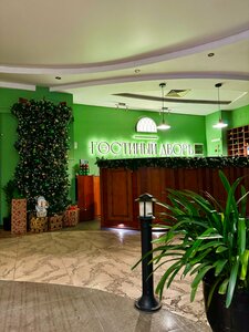 Гостиница Гостиный дворъ