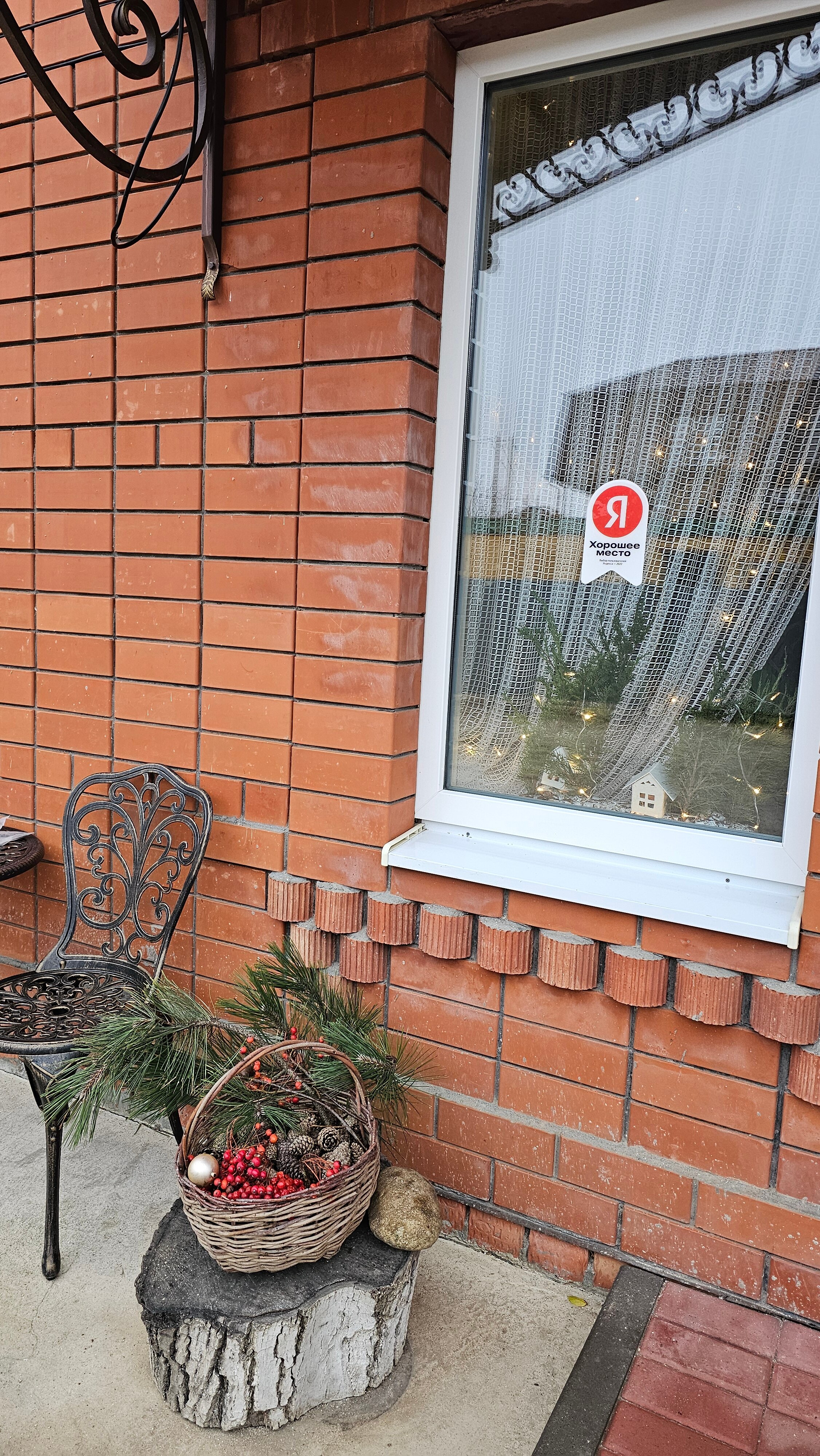 Фото Гостиница у Лукоморья