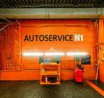 Avtoservis № 1 (Severnoye Highway, 6В), car service, auto repair