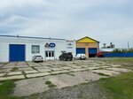 АгроФлагман Сибирь (Nemirovicha-Danchenko Street, 165), agricultural equipment repairs