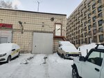Sibirskoye soglasiye (Yakusheva Street, 21/1) ، شركة أمن