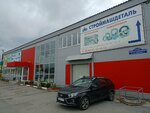 СтройМашДеталь (Industrialnaya ulitsa, 38с1), auto parts and auto goods store