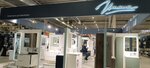 Itana (Gromova Street, 13), bathroom furniture