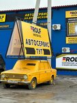 Car service on Dubrovskaya (ulitsa Khalturina, 2), servicio de coches, centro de reparación de automóviles