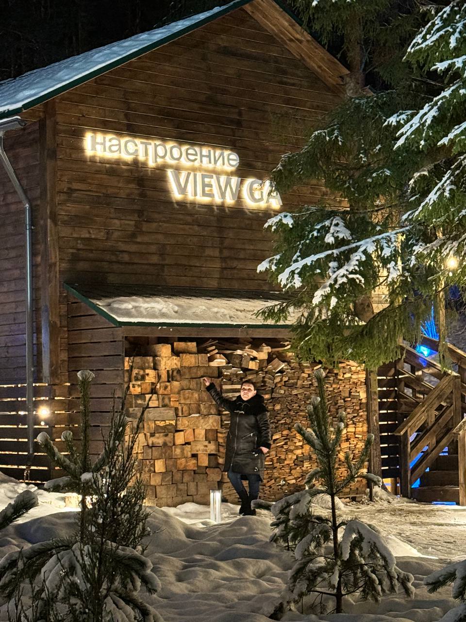 Фото View Ga Волочаевка