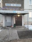Евромастер (Molodyozhny prospekt, 1), construction and finishing works