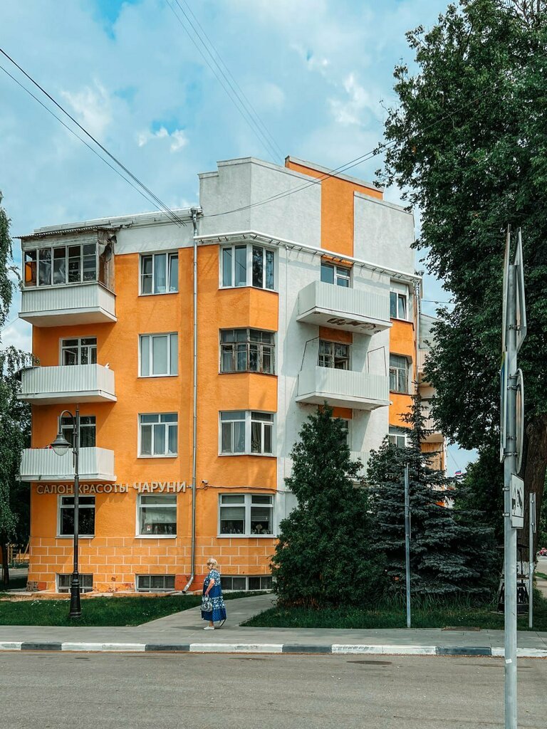 Достопримечательность 6-й дом Советов, Ногинск, фото