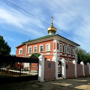 Holy Trinity Church (selo Voskresenskoye, Sovetskaya ulitsa, 10), iglesia ortodoxa