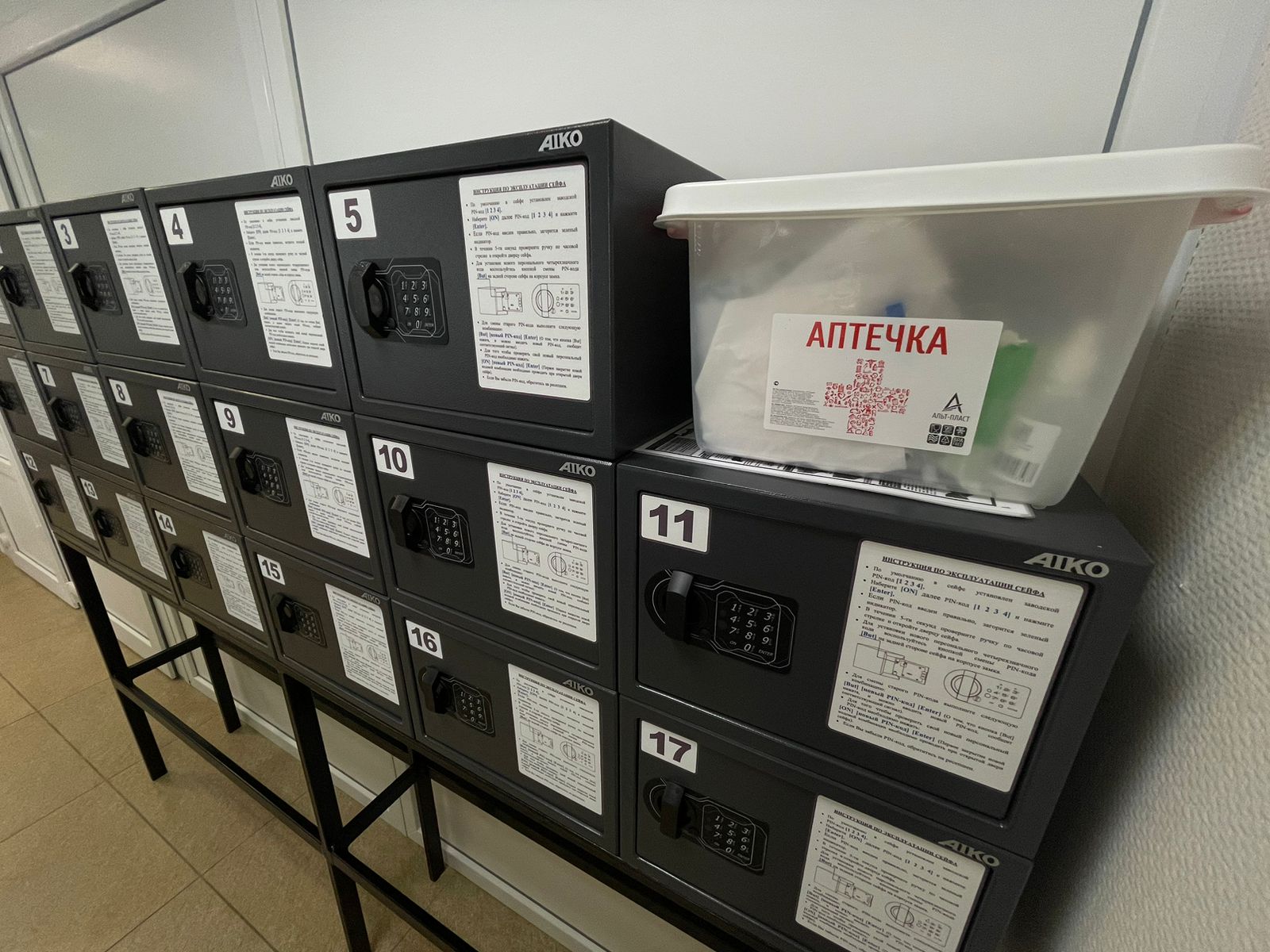 Фото отеля 1