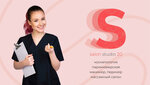 Beauty salon Studiya20 (Ugreshskaya ulitsa, 20) ، صالون تجميل