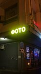Fotocentr Zhukovo (Marshala Zhukova Avenue, 39к1) ، التصوير الفوتوغرافي