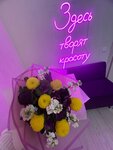 Ekaterina Semer (Moscow, Troitsk District, 6th Novovatutinskaya Street, 3к2) ، مصففو الشعر