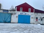 St-auto (ulitsa Slepnyova, 25Б1) ، غسيل سيارة