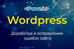 Веб-студия PavelZ (Морская наб., 15), студия веб-дизайна в Санкт‑Петербурге