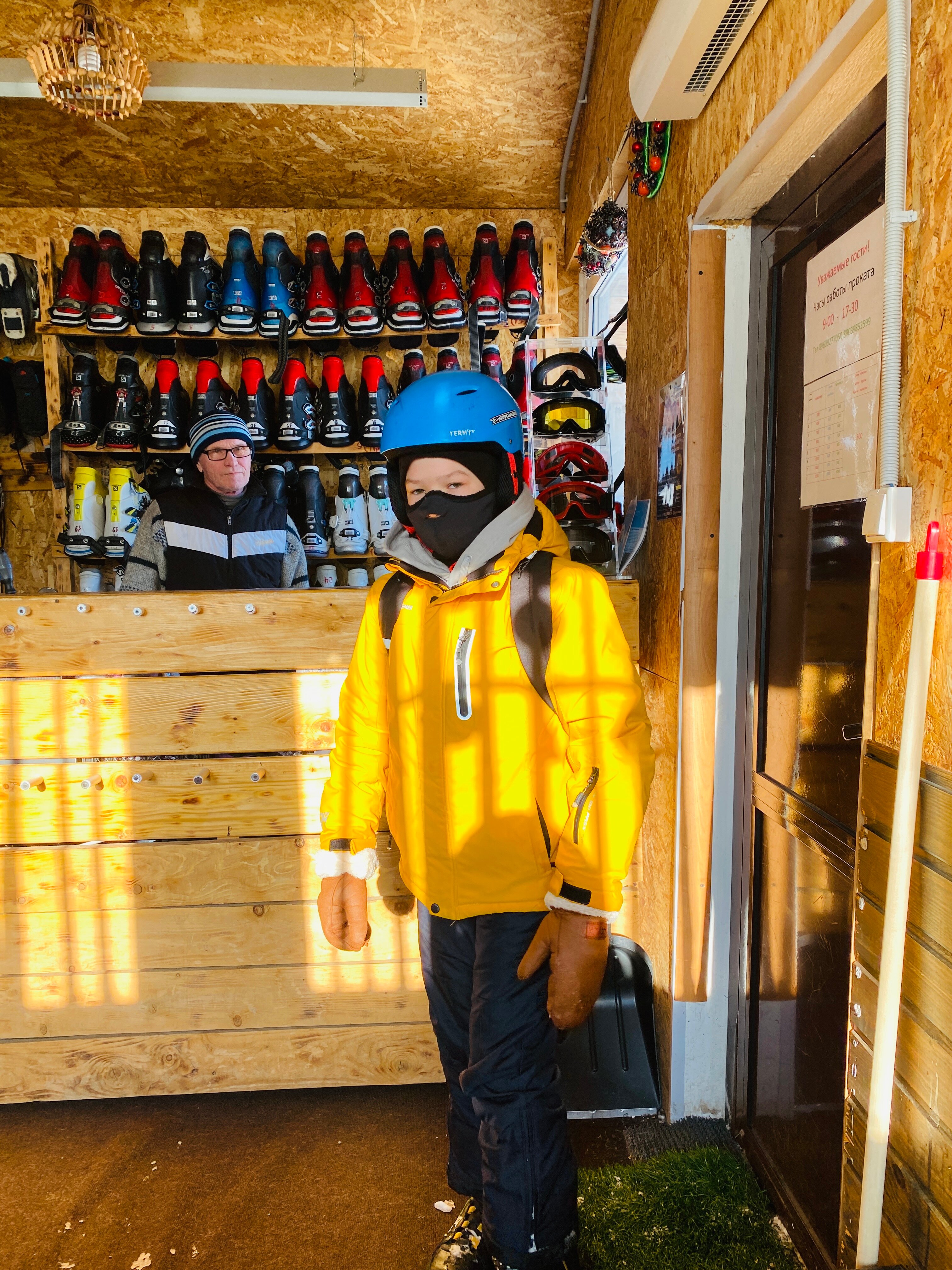 Фото Тирольский