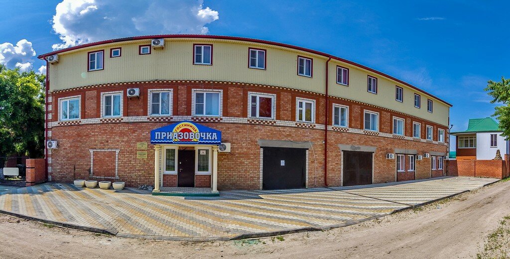 Фото Приазовочка