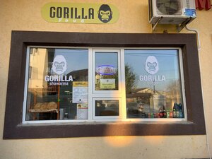 Gorilla food (площадь Металлистов, 6), fast food