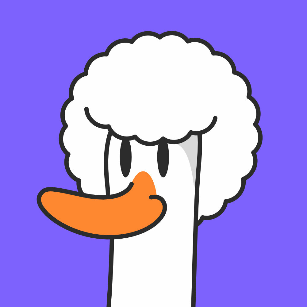 ПодстриГусь