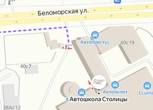 Фото 8 автошколы «Автошкола Столицы»
