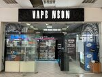 Vape Neon (Voroshilova Street, 109А) ، متجر سجائر إلكترونية