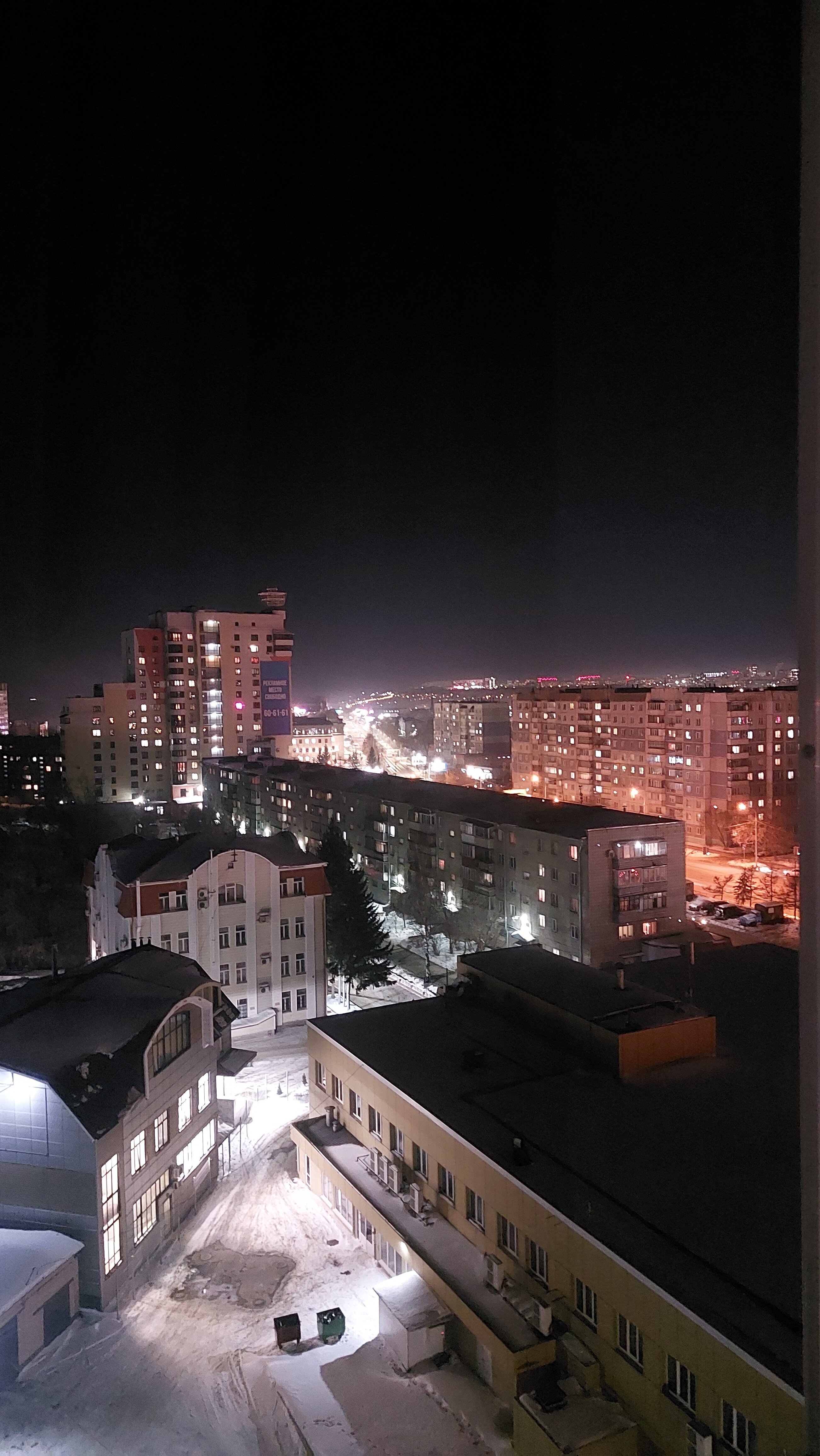 Фото Гостиница Барнаул