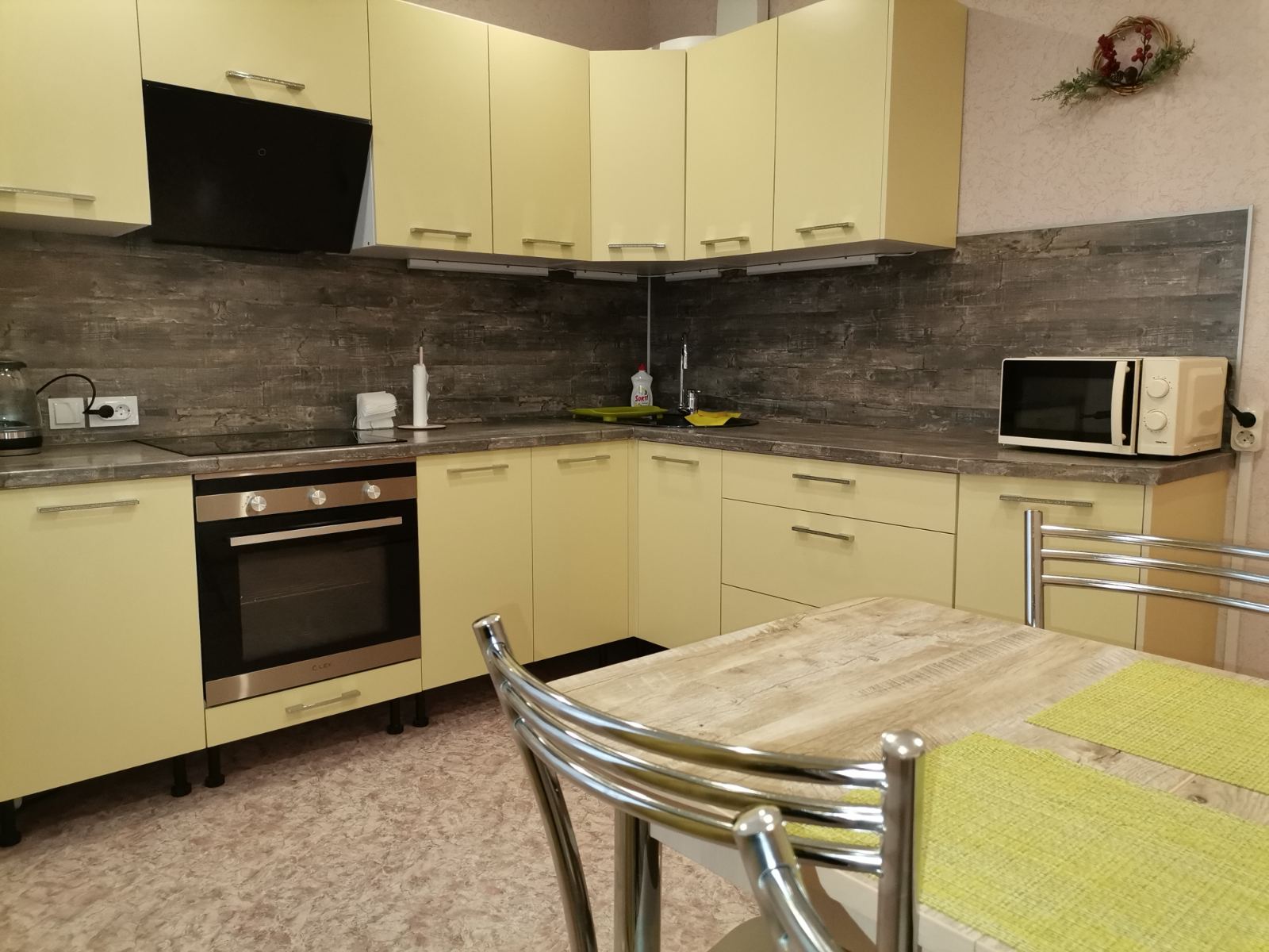 Фото Apartments Green City