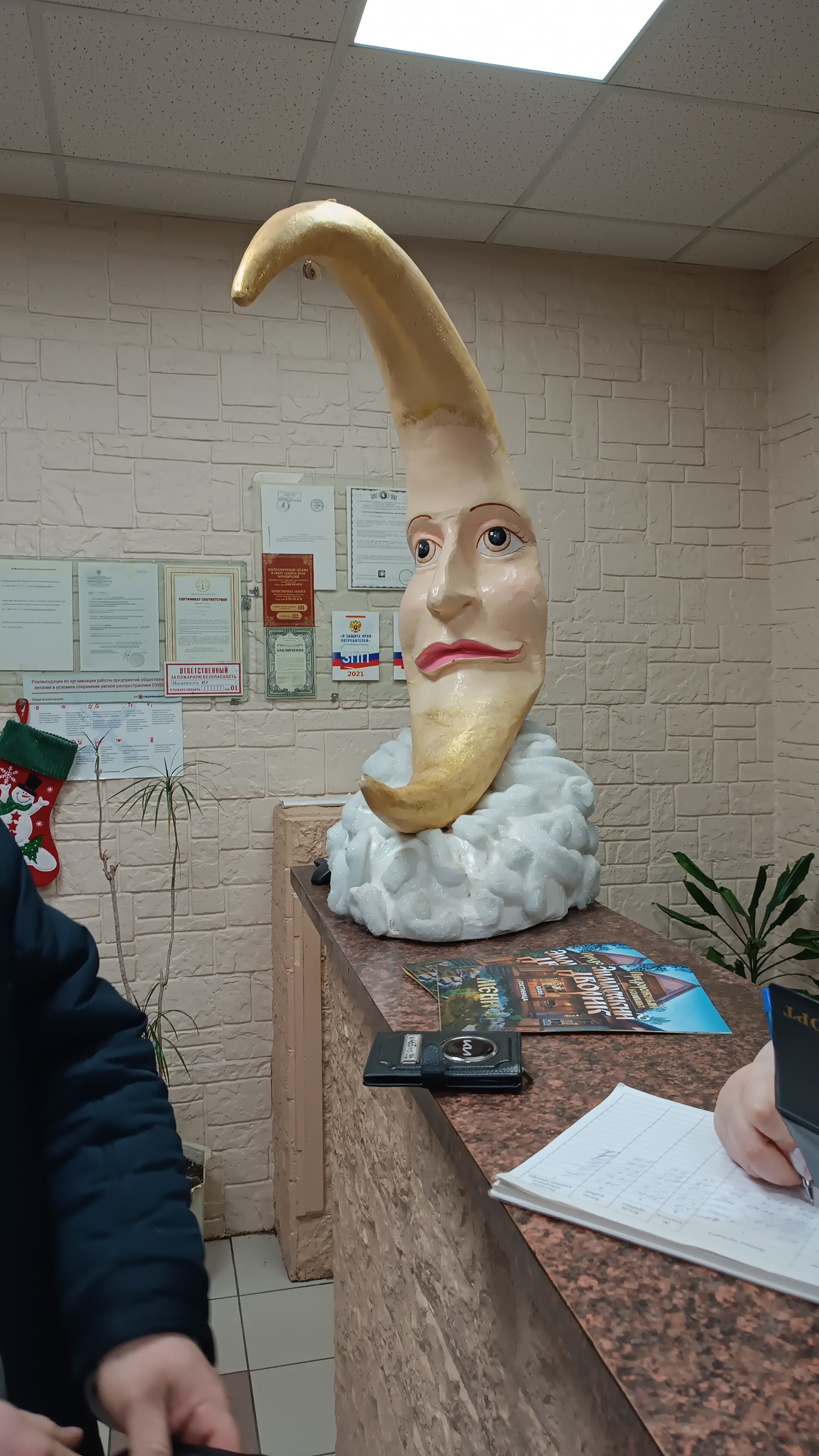 Фото Эммаусский дворик