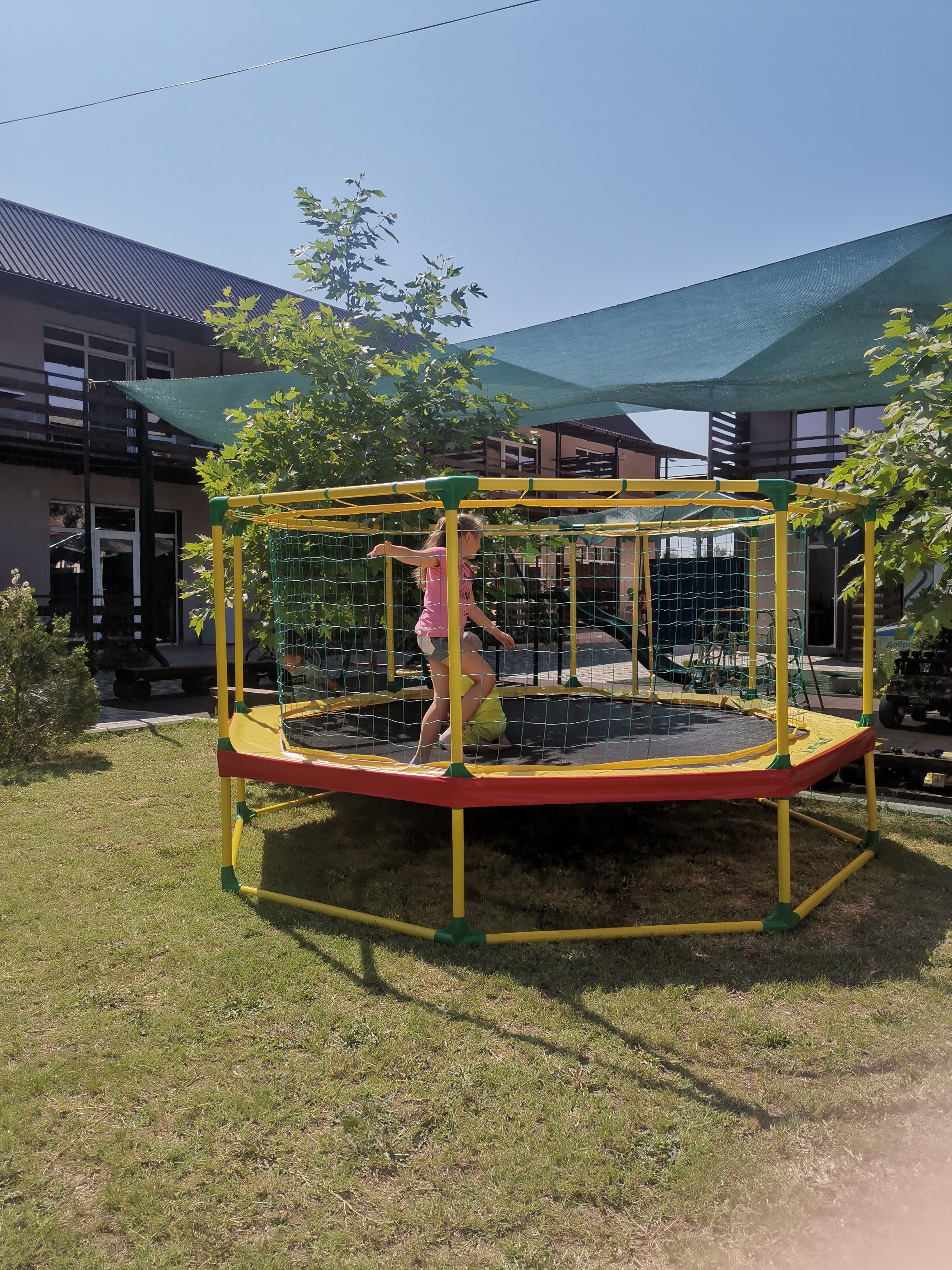 Фото Солнечный