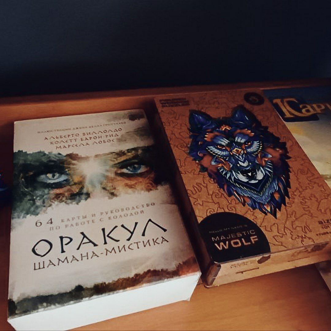 Фото Ловец Снов