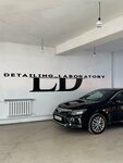 Detailing-laboratory (бул. Султана Дудаева, 7Б, Ахматовский район, Грозный), детейлинг в Грозном