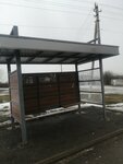 Яблоново (Belgorod Region, Korochanskiy rayon, Yablonovskoye selskoye poseleniye, selo Yablonovo, Mayskaya ulitsa), public transport stop