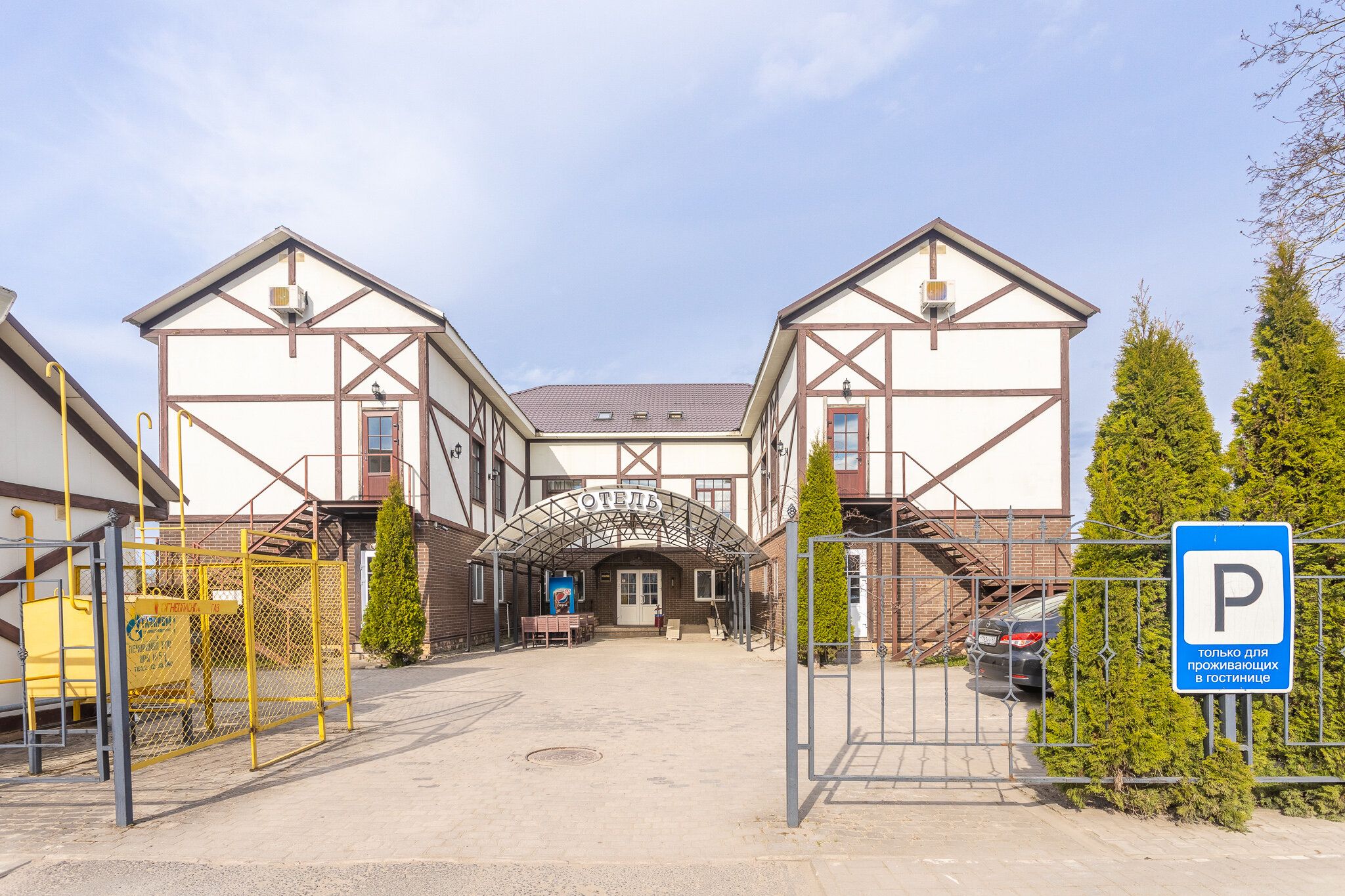 Фото отеля 4