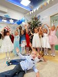 Igreen (Perovskaya Street, 66к2), kindergarten, nursery