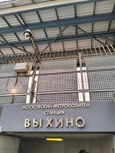 Kaltak ishda uning mushuk onanizm