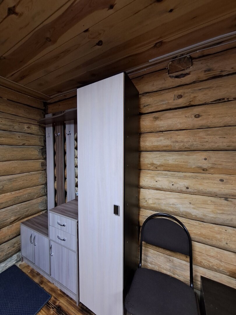 Фото Пилигрим