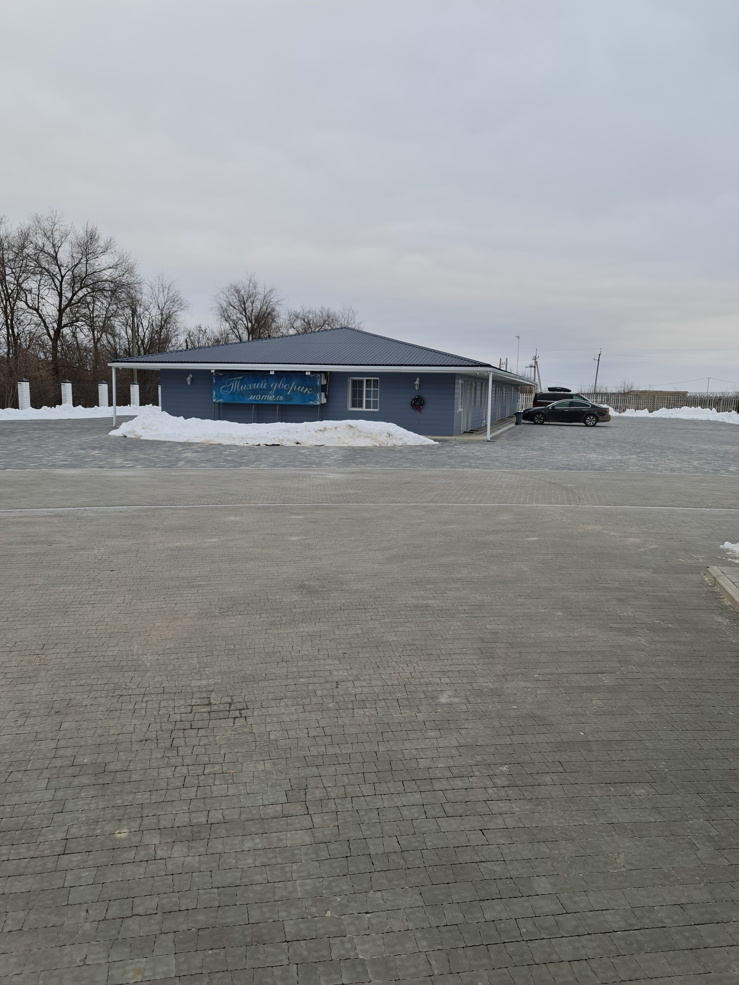 Фото Тихий дворик