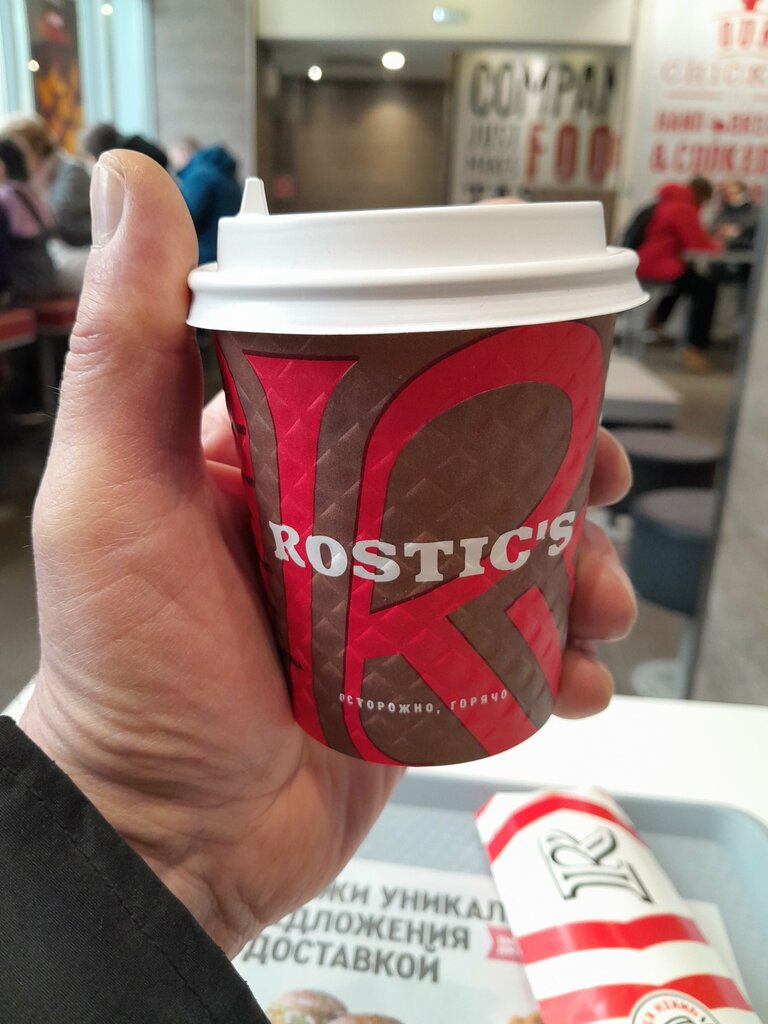 Fast food Rostic's, Moscow, photo