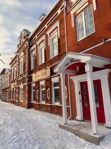 отель Домъ купца Горшенина