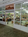 Восточно Торговый Караван (Yubileynaya ulitsa, 65А), nuts, snacks, dried fruits