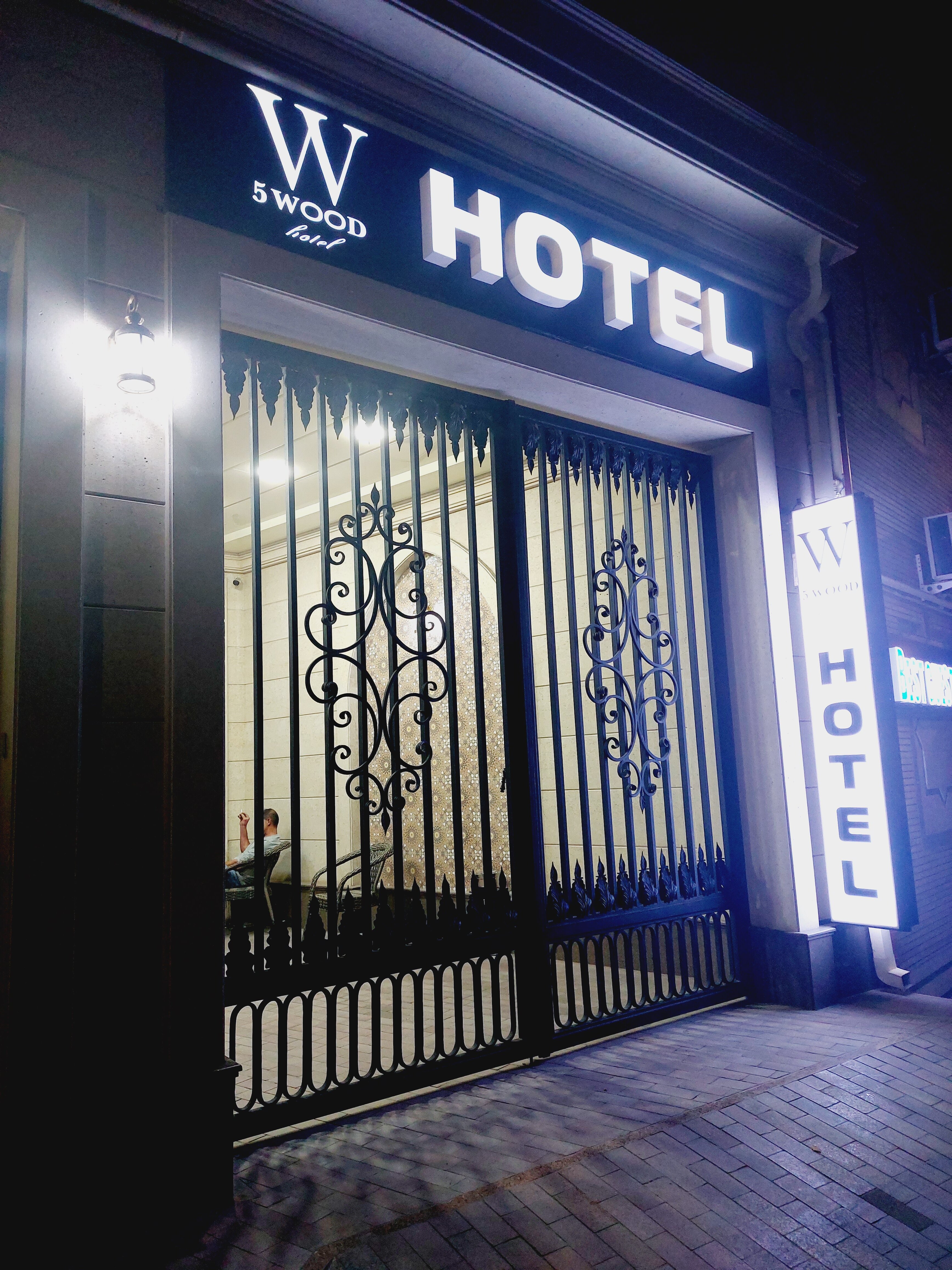 Фото отеля 3