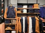 Timberland (Rishon LeZion, Sderot Nimes) ، متجر ملابس